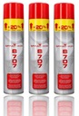 Aerosólové kontaktné lepidlo 3x600ml Spray-kon B707 Set Fast Strong