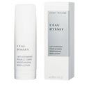 ISSEY MiyaKE L'eau d'Issey telový balzam 200ml