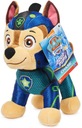 Spin Paw Patrol Aqua Plush Chase 6066804 9290