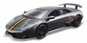 Lamborghini Murcielago LP670-4 SV CHINA EDITION 1:32 Bburago 18-43052