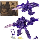 TRANSFORMÁTORY TOMY TAKARA GALVATRON HASBRO DELUXE