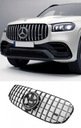 MERCEDES GLS X167 W167 PANAMERICANA FILTH GRILL