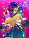 Plagát Anime Manga Oshi no Ko OK_016 A2 (vlastný)