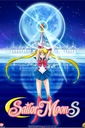 Plagát Bishoujo Senshi Sailor Moon bssm_072 A1+