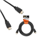 KÁBEL CABLETECH HDMI 2.0 A - HDMI A 10m