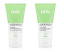 DELIA SET SÉRUM NA NOHY 25% UREA 60ml + PEELINGOVÝ PEELING 60ml