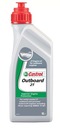 CASTROL MOTOR 2T OLEJ NA VOZIDLO 1L