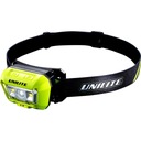 LED čelovka UNILITE HL-8R IP65