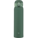 Termoska termohrnček ZOJIRUSHI SM-WA 0,6L khaki