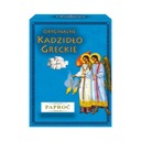 GRÉCKE KADIDLO - PAPRADE - 300g