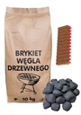 grilovacie brikety 10 kg + zápalkový zapaľovač 2v1 so zapaľovaním