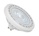 BIELE LED ŽIAROVKA 9W GU10 ES111 AR111 TEPL