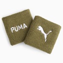 NÁPISTOK ŠPORTOVÝ NÁPISTOK PUMA KHAKI 2 KUSY