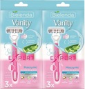 2 x BIELENDA VANITY SOFT EXPERT DÁMSKA ŽILETKA NA HOLENIE 3 KUS