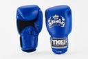 BOXERSKÉ RUKAVICE MUAY THAI ULTIMATE AIR TOP KIN