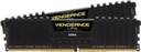 Pamäť Corsair Vengeance LPX DDR4 64 GB 3600 MHz