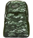 Nike TOURIST BACKPACK BRSLA XL BA6216-100 CAMO