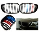 FIM GRIL OBLIČKOVÝ GRIL BMW E82 + M DUAL PACK