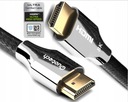 Kábel HDMI 2.1 8K Ultra High Speed ​​​​QUOTECH 2m