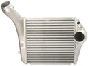 INTERCOOLER DENSO DIT28022