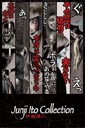 Nástenný plagát Junji Ito Faces Of Horror 61x91,5