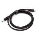 Napájací kábel s PD spúšťou 12V USB typ C