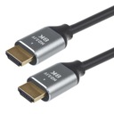 HDMI 2.1 UHD 3m 8K High eARC Dolby HDR 48bit VRR