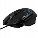 Myš Logitech G502 HERO Pravá