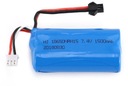 Nabíjacia batéria 7,4V 1500mAh Li-Ion SH SM pre RC