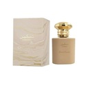 Paris Corner Taskeen Caramel Cascade Arabic Parfumes For Women 100 ml EDP