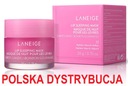 LANEIGE Lip Sleeping Sweet Candy maska ​​na pery 20g