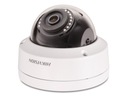 IP KAMERA HIKVISION DS-2CD1121-I (F) (2,8 mm)