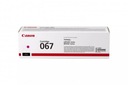 Fialový toner Canon CRG-067