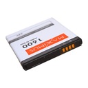 Batéria pre SAMSUNG GALAXY S2 GT-I9100 1600 mAh