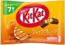 Nestlé Kit Kat Chocolate Orange Orange 81g