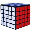 QiYi MS Magnetic 5x5x5 Black