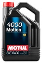 10W30 4000 5L MOTUL OIL 10W30 5L 4000 MOTION A1/B1 / SL/CF MOTUL