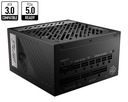 Zdroj MSI MPG A850G PCIE5 850W