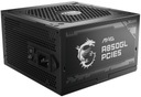 MSI MAG A850GL PCIE5 850W MODULÁRNY ZDROJ