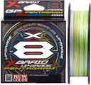 YGK X-Braid Upgrade Pentagram X8 PE #1.0 22lb 150m