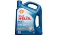 SHELL HELIX HX7 OLEJ 5W40 SYNTETICKÝ 4L