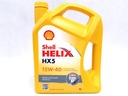 SHELL HELIX HX5 15W40 API SN ACEA A3/B3 4l