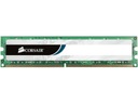 CORSAIR ValueSelect 8 GB 1600 MHz RAM