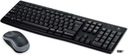 Bezdrôtová súprava Logitech MK270