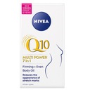 Q10 Multi Power 7v1 spevňujúci telový olej 100ml