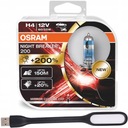 Osram H4 Night Breaker Laser +200% +150M + LAMP