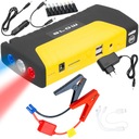 JUMP STARTER BOOSTER POWERBANKA SÚPRAVA KÁBLOV S KÁBLOM KLADIVO 12800mAh