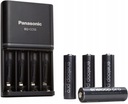 NABÍJAČKA PANASONIC BQ-CC55 + 4 x R6/AA ENELOOP PRO 2500 mAh