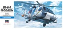 SH-60J Seahawk 1:72 Hasegawa D13