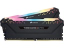 PC pamäť DDR4 Vengeance PRO RGB pre Intel XMP Certified 16GB/3200 (2*8GB)